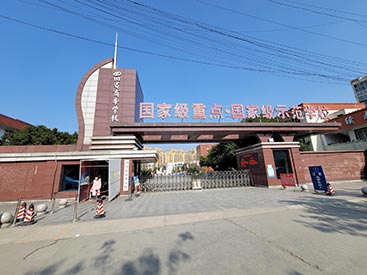 91免费网址GK-7000超聲91免费版黄片儀品牌大學生91免费版黄片比老年人低四川商務職業學校安裝