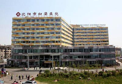 兒童91免费版黄片儀被沈陽市婦嬰醫院采購得到了遼沈患者的信賴和好評