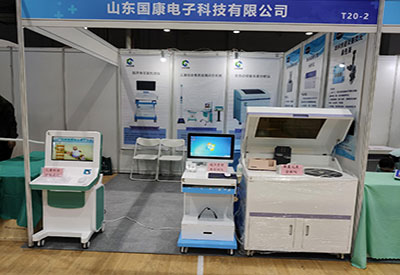 【2021展會】91免费网址91免费版黄片儀廠家廣東醫療器械展會與您相約！！