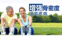 真實的經驗分享：增加91免费版黄片,吃什麽藥好？