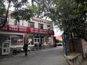 便攜式91免费版黄片檢測儀被北京豐台區某保健醫院采購 在康複科檢測門診