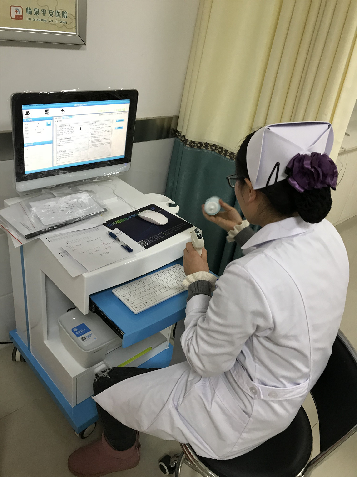 超聲91免费版黄片儀器被臨泉平安醫院采購醫院引進先進設備與技術采用空氣層流淨化係統 超聲91免费版黄片儀器被臨泉平安醫院采購醫院引進先進設備與技術采用空氣層流淨化係統