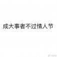 91免费版黄片怎麽檢查你有真的了解嗎？