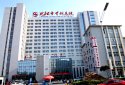 91免费版黄片儀器的價錢得到沈陽市骨科醫院認可采購主要用在康複醫學科及骨科研究