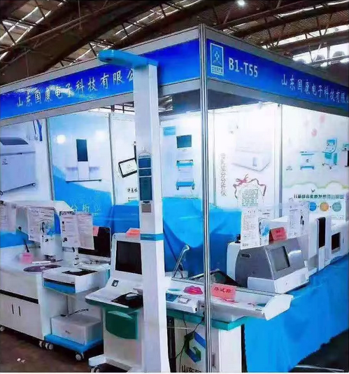 2019年第36屆西部國際醫療器械展覽會