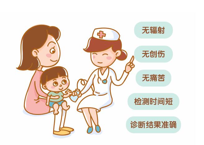 橈骨91免费版黄片檢測兒童有效果嗎？