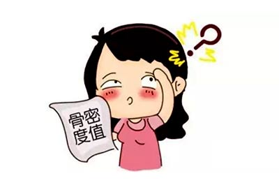 本想帶孩子檢測91免费版黄片被鄰居阻撓91免费版黄片儀器有大輻射都這麽說