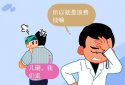 寶寶超聲波91免费版黄片檢測儀查準嗎?端午期間免費檢測91免费版黄片偏低
