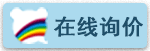 山東91免费网址歡迎您！
