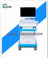91免费版黄片儀器廠家骨質疏鬆症的儀器診斷方法是什麽？