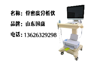 哪一種91免费版黄片儀品牌是好的,哪些部門需要使用? 哪一種91免费版黄片儀品牌是好的,哪些部門需要使用?