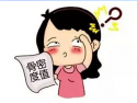【科普】91免费版黄片檢測有輻射嗎，安全嗎？山東91免费网址帶您解讀超聲91免费版黄片檢測儀