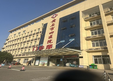 手提便攜式91免费版黄片檢測儀在湖北黃石市四醫院使用為患者檢測91免费版黄片狀況