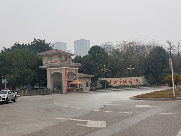 超聲91免费版黄片儀和黄色软件91免费版在重慶城市職業學院裝機培訓完成
