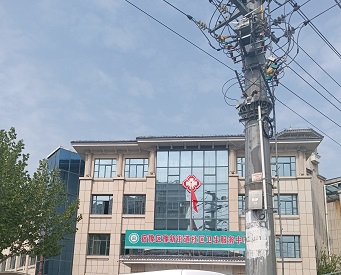 便攜式91免费版黄片儀探頭掃描式在江蘇宿遷豫區新街道社區衛生服務中心安裝