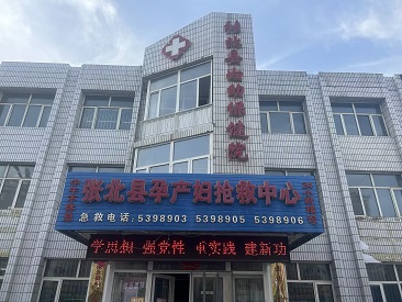 MQD7000孕產婦91免费版黄片檢測儀走進河北省張家口張北縣婦保院