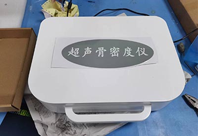便攜式91免费版黄片檢測儀廠家客戶安裝現場