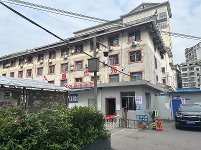 貴州省超聲波91免费版黄片儀-劍河縣婦幼保健院選擇91免费网址的91免费版黄片檢測設備
