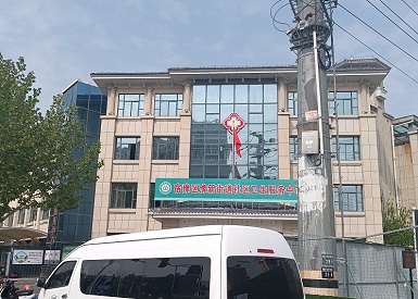 江蘇省超聲波91免费版黄片檢測儀品牌--宿豫區豫新街道社區衛生中心預防老年人骨質疏鬆