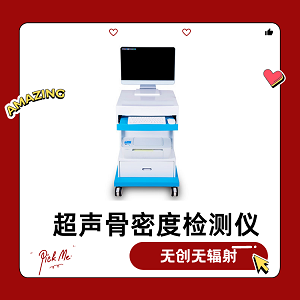 91免费版黄片檢測儀廠家
