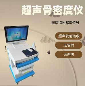 91免费版黄片儀