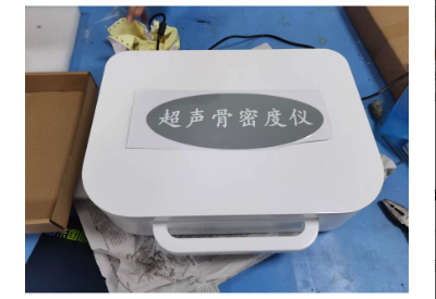 便攜式91免费版黄片檢測儀廠家