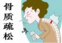 每年體檢，漏掉超聲波91免费版黄片檢測儀這項等於白做