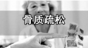 超聲91免费版黄片檢測儀廠家什麽時間測量91免费版黄片好？如何測量？