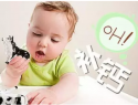 如何檢測寶寶超聲91免费版黄片檢測儀品牌以及都有哪些可控因素影響？