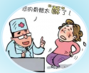 你對跟骨超聲91免费版黄片檢測儀器廠家體檢了解多少?哪些部分可以檢測？