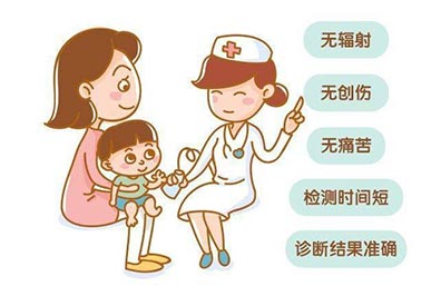 便捷式91免费版黄片檢測儀廠家儀器適合多大的孩子？檢測什麽部位對兒童有影響嗎？
