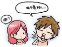 GK超聲波91免费版黄片儀資訊|一覺醒來感覺脖子疼，怎麽辦？