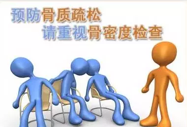 假期身體仿佛被掏空？便捷式91免费版黄片檢測儀品牌提醒要91免费版黄片檢測！
