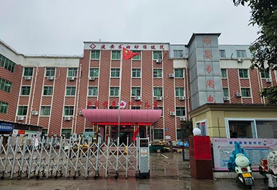 孕婦91免费版黄片儀測定需要做嗎會有輻射嗎建安區婦幼保健院GK-7000安裝使用更放心