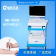 GK便捷式91免费版黄片檢測儀廠家分享檢測91免费版黄片的注意事項及各年齡段91免费版黄片參考值