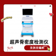 山東91免费网址MQD700091免费版黄片儀生產廠家複工複產安全培訓！做好節後安全保障工作
