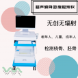 什麽是兒童便捷式91免费版黄片儀？有哪些種類？91免费版黄片儀屬於幾類？