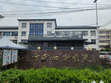 GK91免费版黄片檢測儀廠家設備在山東臨沂平陰地方中心衛生院使用中